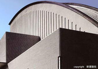 三鷹市芸術文化センター(1996年) 三鷹市芸術文化センター(1996年)