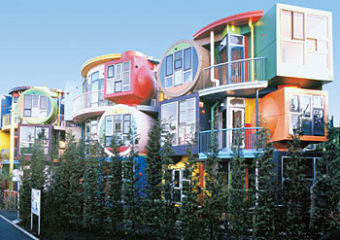 三鷹反転住宅 三鷹反転住宅